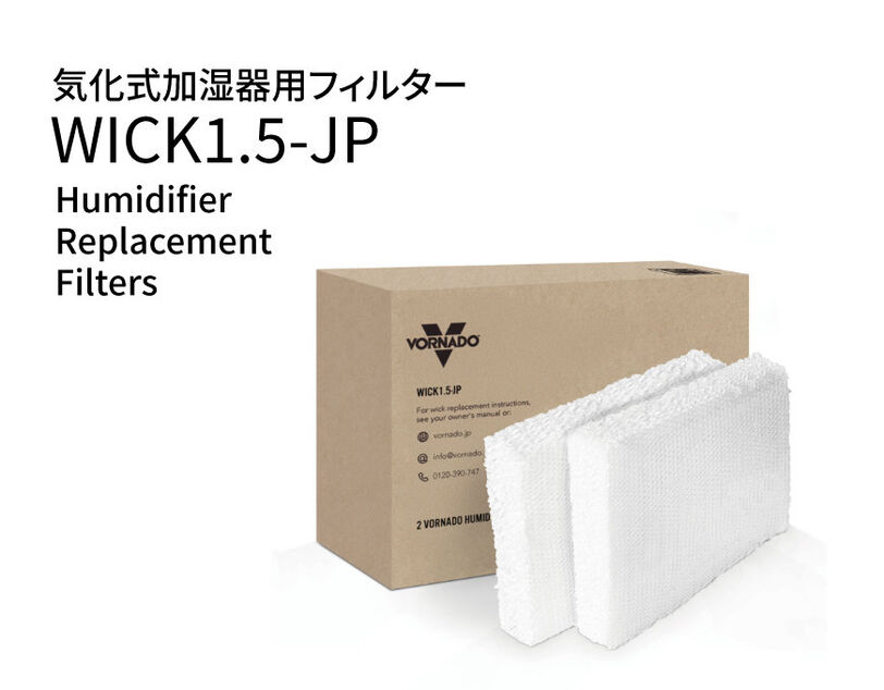 WICK1.5-JP